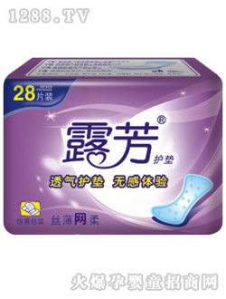 露芳婦幼紙品護墊28片網面