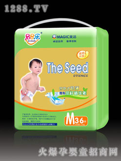 BB�����Ѿ��A�а�����ѝ