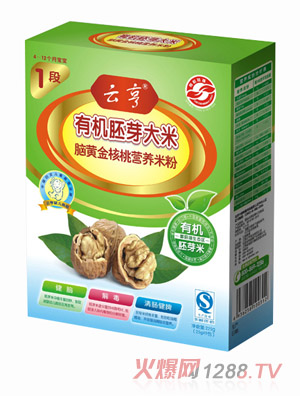 �ƺ��X�S����ҠI(y��ng)�B(y��ng)�׷�