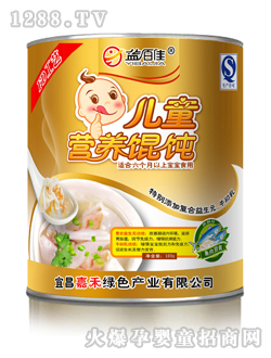 ��ټѹ��b�~(y��)�ⶹ����ͯ�I(y��ng)�B(y��ng)�Q�