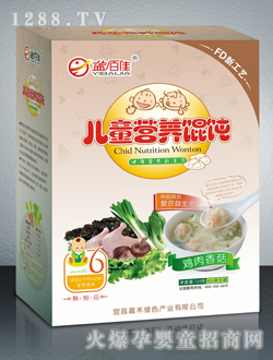 ��ټѺ��b�㹽�u�⃺ͯ�I(y��ng)�B(y��ng)�Q�