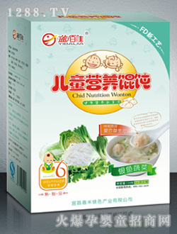 ��ټѺ��b�y�~(y��)�߲˃�ͯ�I(y��ng)�B(y��ng)�Q�