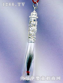 ��������ƽ������