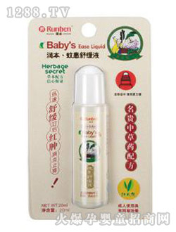 ��(r��n)��yinge�û��澏Һ