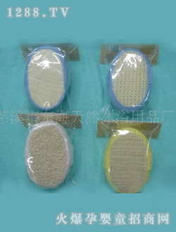 �|���麣�d��ԡ��