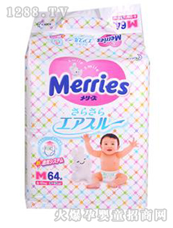 花王紙尿褲M64片