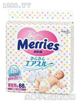 日本原裝花王紙尿褲NB88