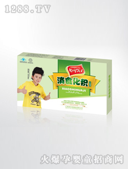 ��������ʳ���e�ڷ�Һ