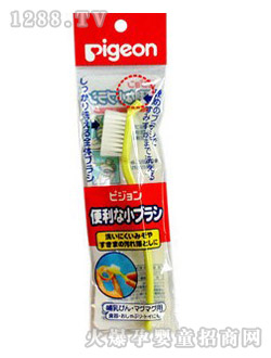 ؐ�H��ƿ�wˢ