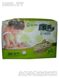 �����Ԅӓ�����ѝS