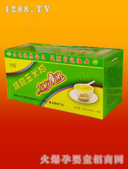 �Ǻ�Ŵ�����׺��|��ħ��