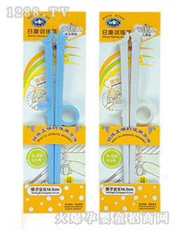 �տ�Ӗ(x��n)������RK-3715