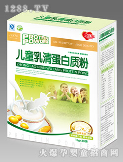 ������ͯ���嵰���|��