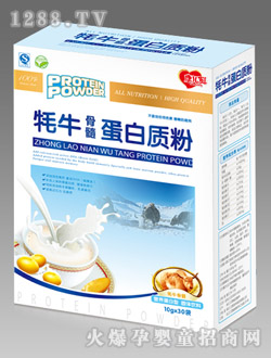 ������ţ���走���|��