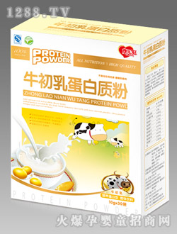 ����ţ���鵰���|��