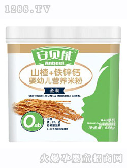 ��ؐ��600���׷�0��