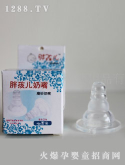 �ֺ�ĸ�錍��ȥ��̦����