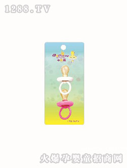 ؐܰ��������BX-0103