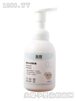 ���냺��ԡ�pЧ¶