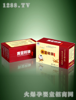 ���Oһ���S���D(zhu��n)�Q�M��