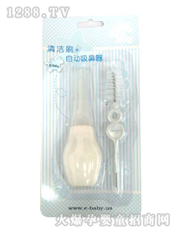 ���⌚ؐ�Ԅ��������坍ˢ