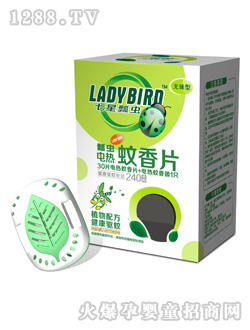 ����ư�x(ch��ng)30Ƭ����Ƭ���b