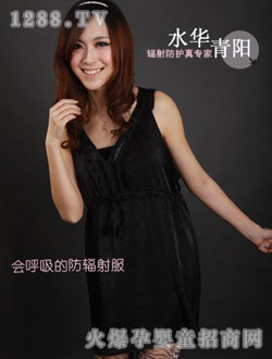 ˮ�A��ꖷ�ݗ��_���ЋDȹ