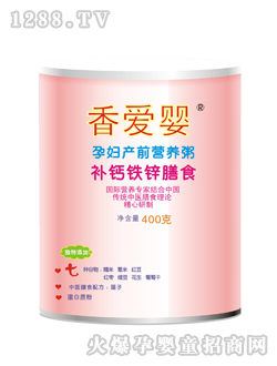 ��ۋ��ЋD�a(ch��n)ǰ�a�}�F�\�I�B(y��ng)