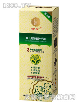 ��(r��n)���냺�o(h��)��˪