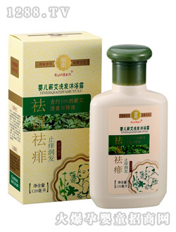 �����냺ϴ�l(f��)��ԡԡ¶120ml