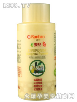 �����냺�ɻ���60g