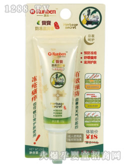 �������׃��̝���22g