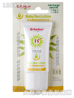 �������׃����x��Һ30g