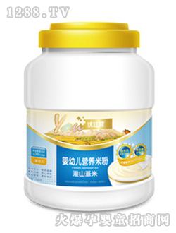 ��(y��u)�ѽ�ȫ�λ�ɽ޲�נI�B(y��ng)�׷�