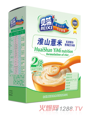 ؐ����ɽ޲�׺��b�׷�