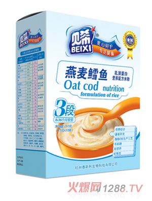 ؐϣ�����L�~(y��)���b�׷�