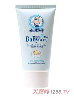 С���냺���o(h��)��(r��n)�w��