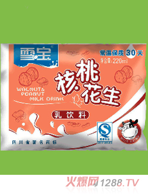 ѩ�����һ�����