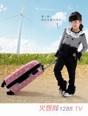 �������ڰ���ͯ�b