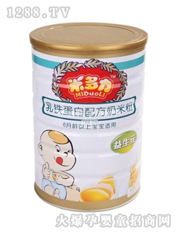 �׶������F�����䷽���׷� (t��ng)�b