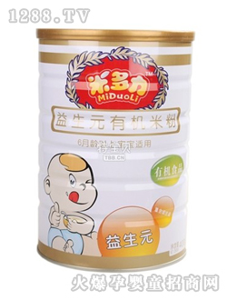 �׶�������Ԫ�ЙC(j��)�׷� (t��ng)�b