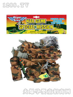 ɳĮɫ܊�����YZ313AB