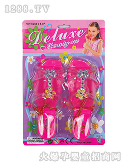 �ی���ͯЬYZ112C