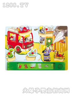 ��ϲ������ƴ��