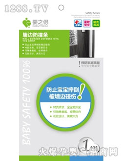 ��֮�H��߅��ײ�l