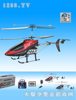 �h(hu��n)����ͨ���o(w��)���b��ֱ���C(j��)