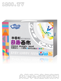 ��֮�H��A����Ȥ��(hu��)��