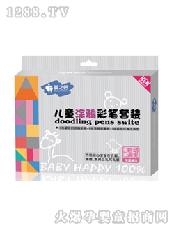 ��֮�H��ͯͿ�f�ʹP���b