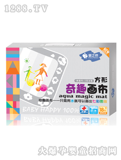 ��֮�H������Ȥ��(hu��)��