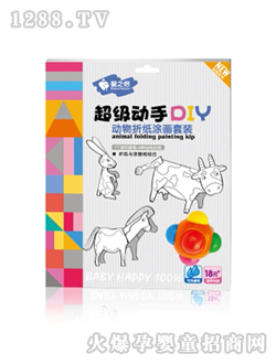 ��֮�H��(d��ng)���ۼ�Ϳ��(hu��)���b